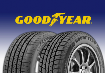 Goodyear: объявляет о продаже бизнеса по производству шин OTR компании Yokohama