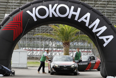 Yokohama Rubber построит новый завод по производству шин для легковых автомобилей в Китае