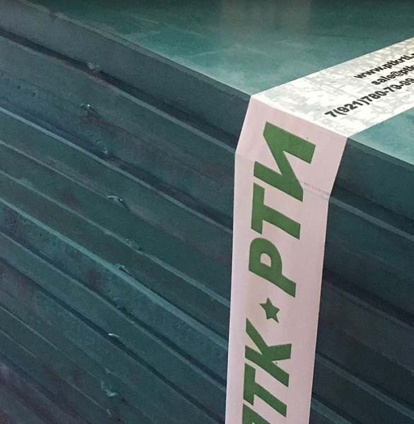 нечто зелёное с гордым именем "пластина ВЭП" Изображение