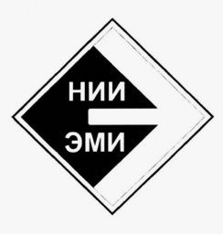 Негорючая резина ИРП-С-701 разработана в НИИ эластомерных материалов и изделий Негорючая резина ИРП-С-701 разработана в НИИ эластомерных материалов и изделий